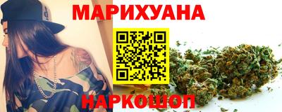2c-b Балаково