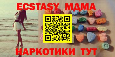 2c-b Балаково