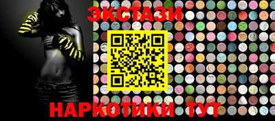 амфетамин Аргун