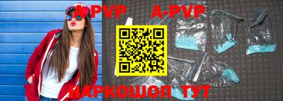 амфетамин Аргун