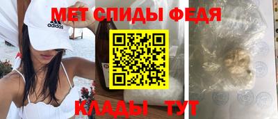 каннабис Балашиха