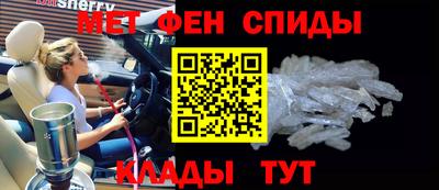 каннабис Балашиха