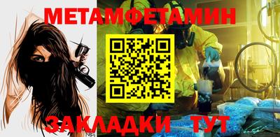 не бодяженный Апрелевка