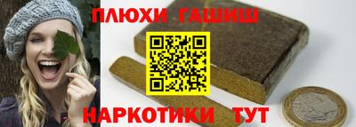 2c-b Балаково