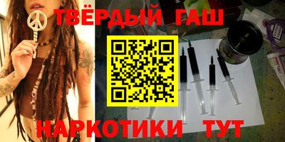 2c-b Балаково