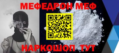 не бодяженный Апрелевка