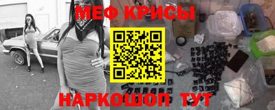 каннабис Балашиха