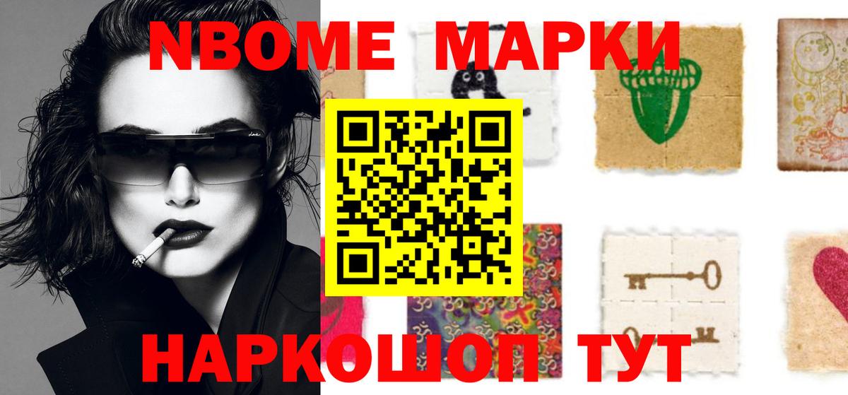 LSD-25 экстази кислота  LSD-25 экстази кислота  Вольск  Вход с VPN 
