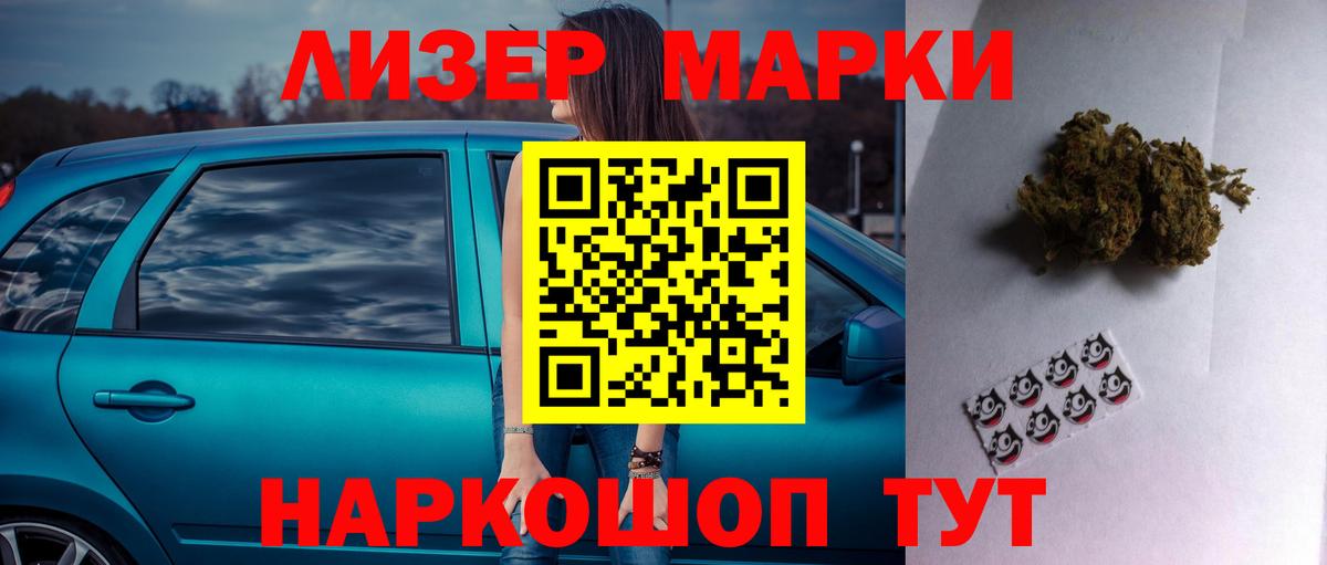 omg ССЫЛКА  Лсд 25 экстази  Вольск  LSD-25 экстази кислота 