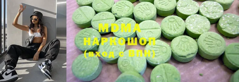 blacksprut как войти  Вольск  MDMA кристаллы 